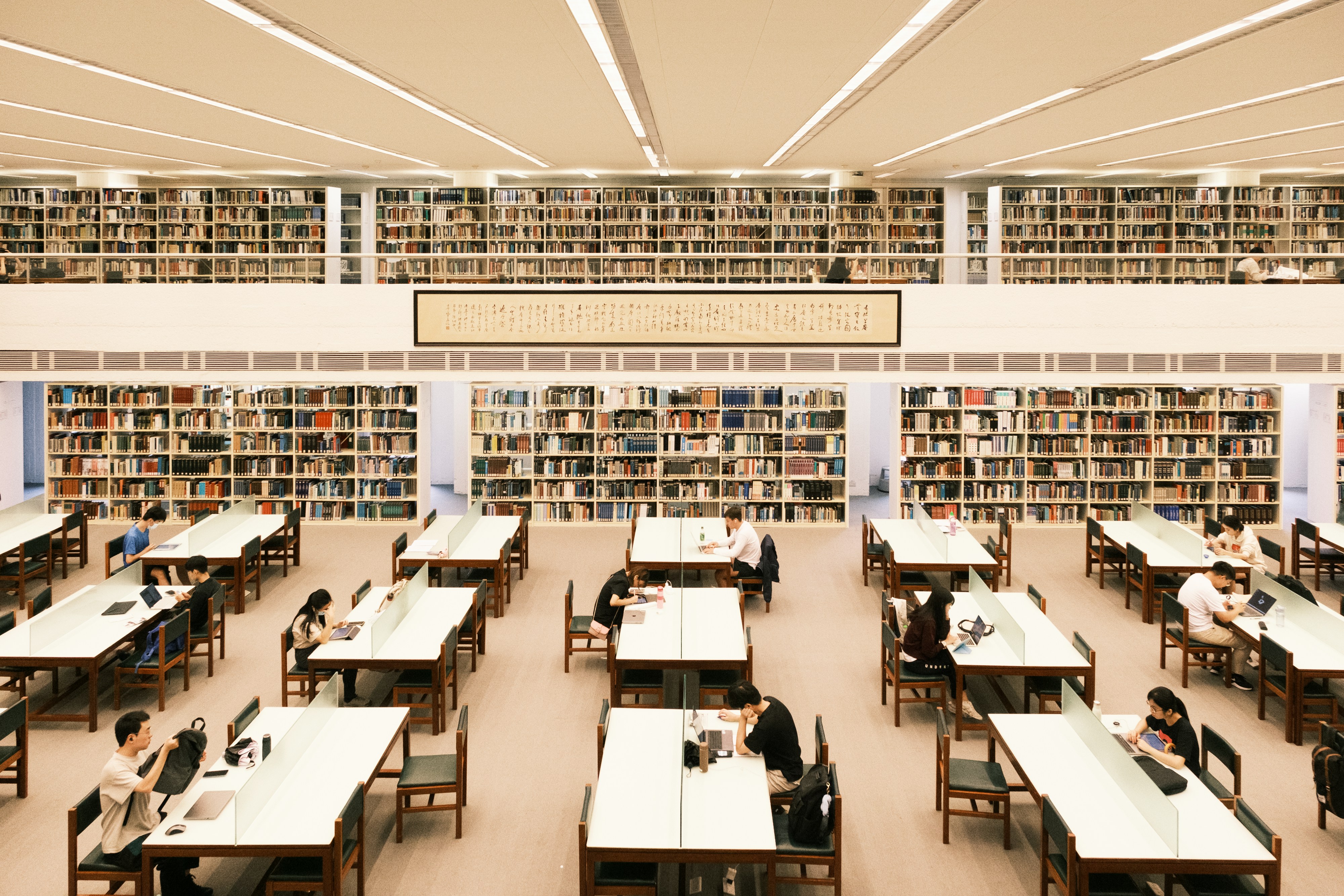 Technology learning and innovation environment